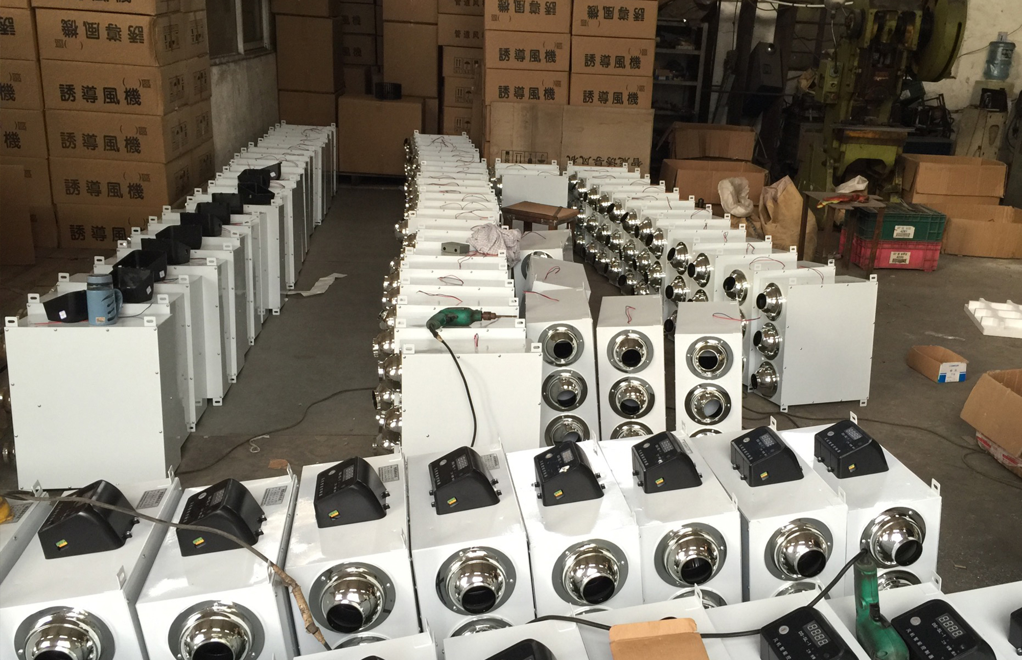 四季風企業風采